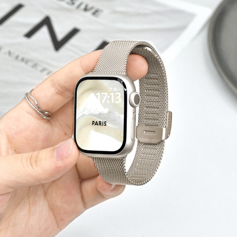 Bracelet Milanese Loop pour Ap - Mesh Coil Strip avis et prix